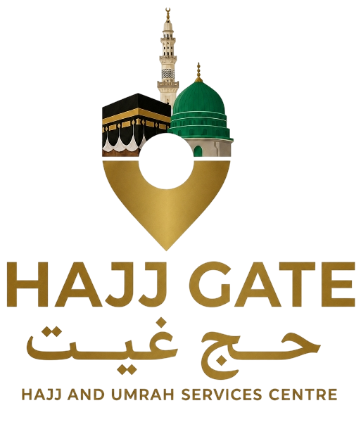 Hajj Gate