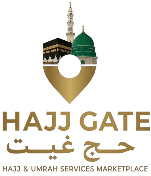 Hajj Gate
